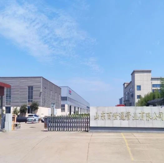 Шаньдун Байшитонг Пластик Продукты Компания, ООО